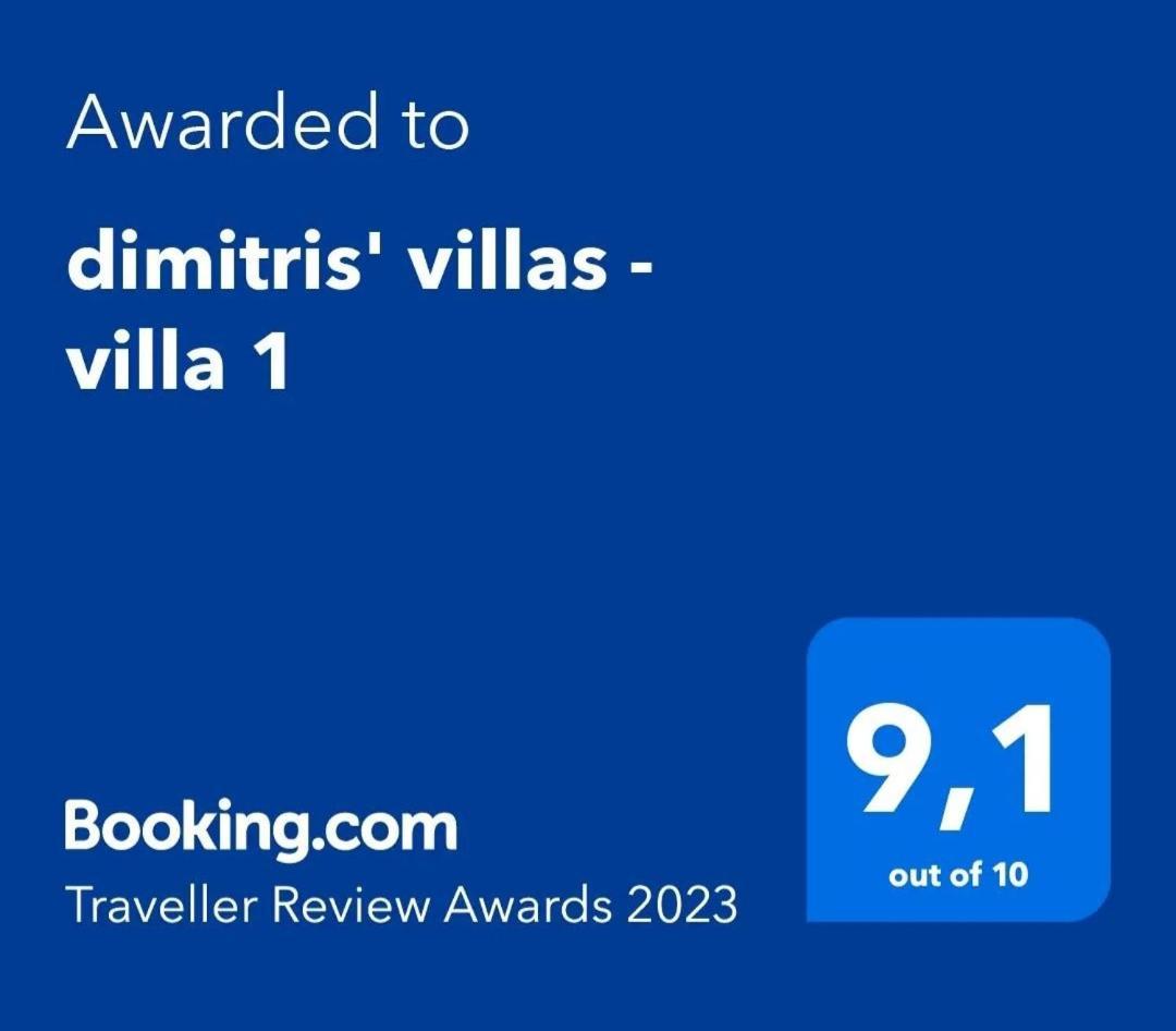 Dimitris' Villas - Villa 1 Órmos Panajías Eksteriør bilde